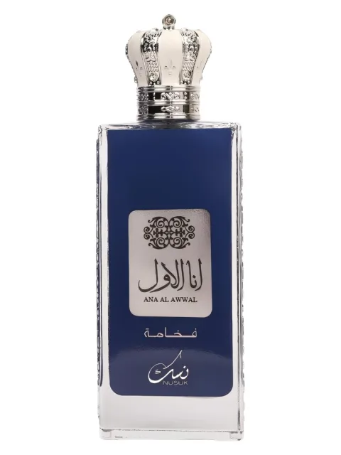 Ana Al Awwal Blue
