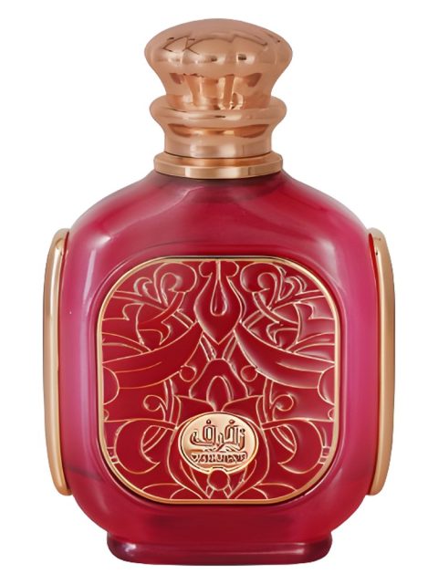 Zukhruf Cherry