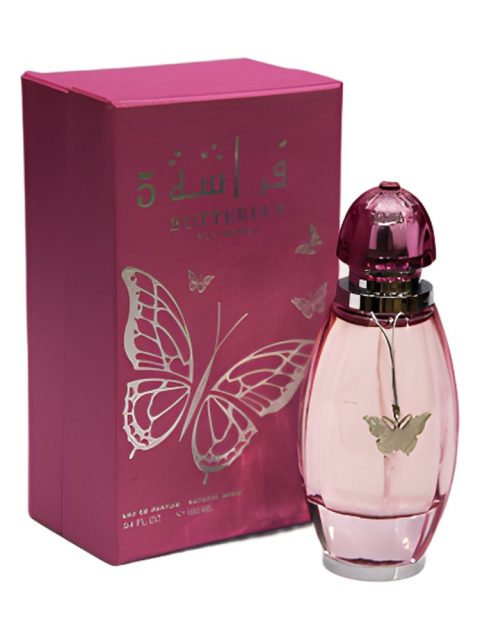 Butterfly 5