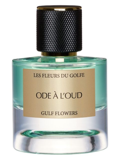 Ode à L'Oud