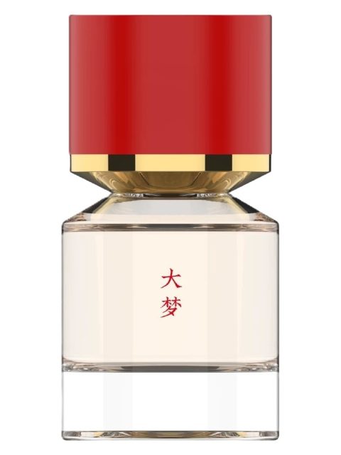 Awakening 大梦
