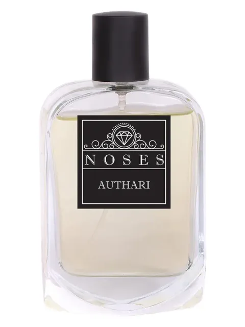 AUTHARI