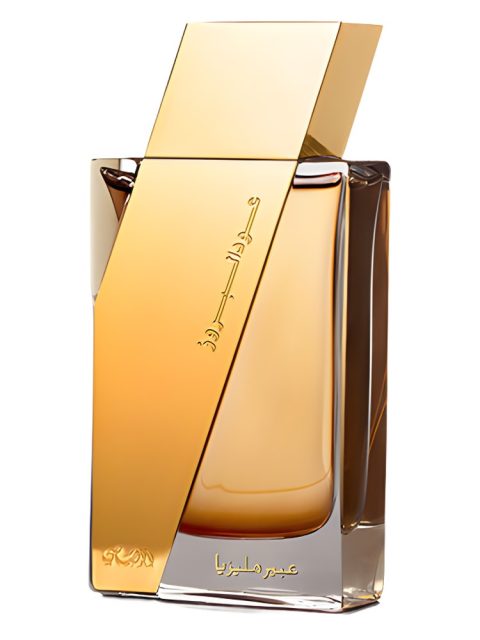 Oudh Al Boruzz Abeer Malaysia
