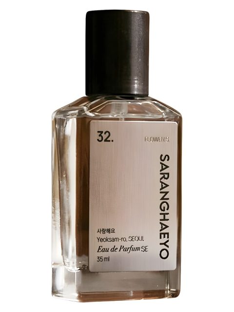 32. Flower S. Limited Edition
