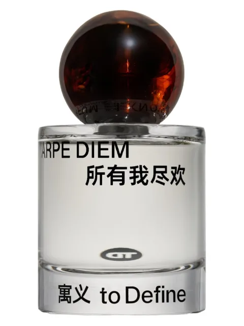 Carpe Diem — 所有我尽欢