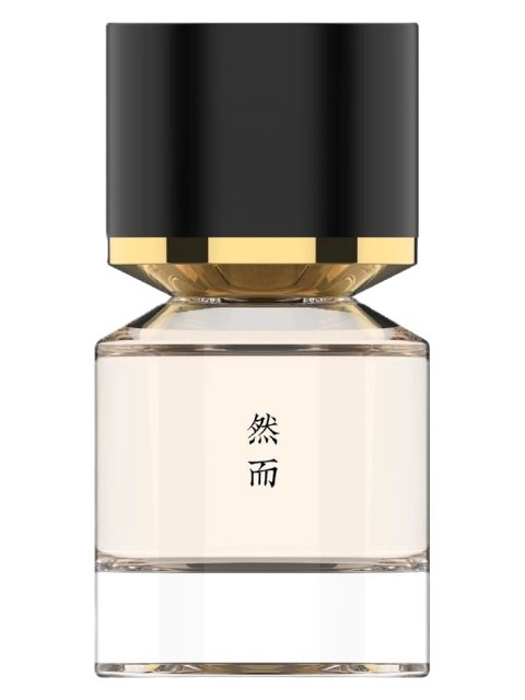 Sarinagara 然而