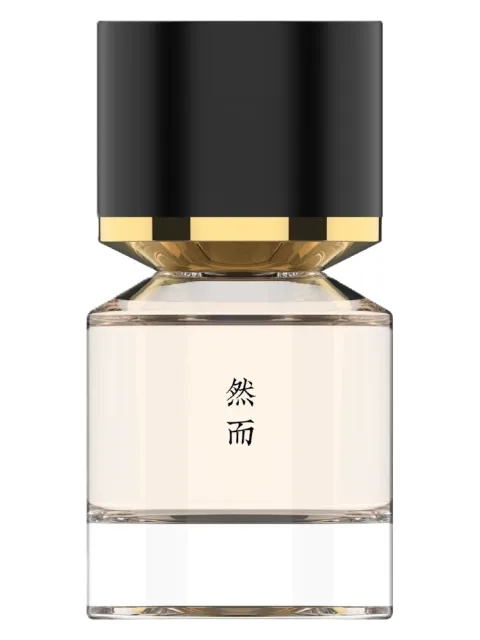 Sarinagara 然而