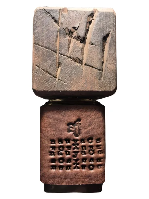 Nauyaca