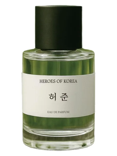 Heo Jun