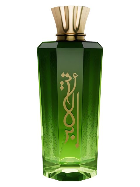 Abadeya