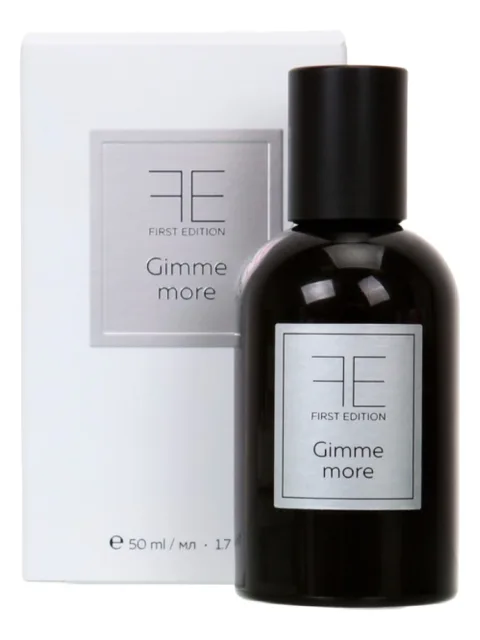 Gimme More