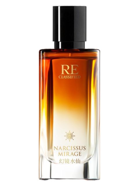 Narcissus Mirage 幻镜水仙
