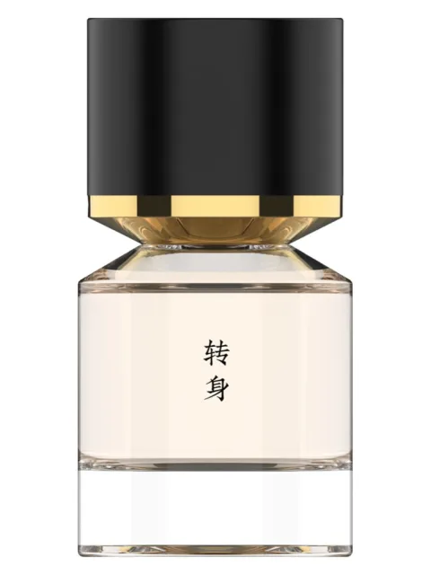 Furimuku 转身