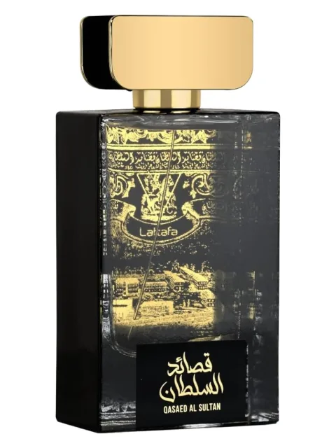 Qasaed Al Sultan