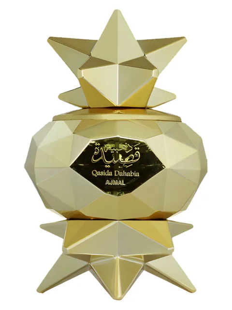Qasida Dahabia