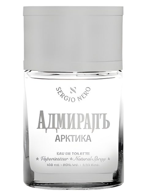 Admiral Arktika