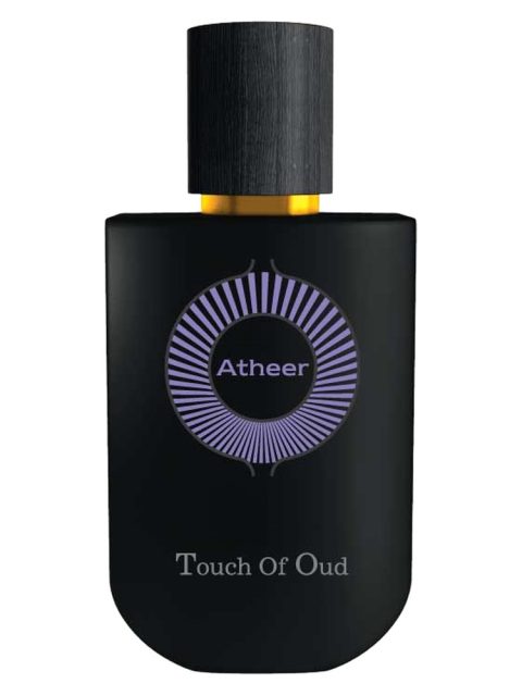 Atheer