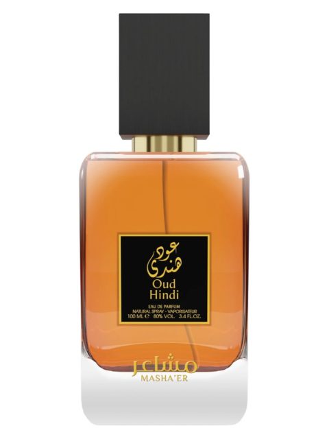 Oud Hindi