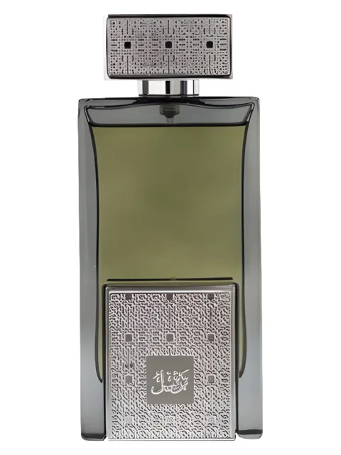Tarteel Silver