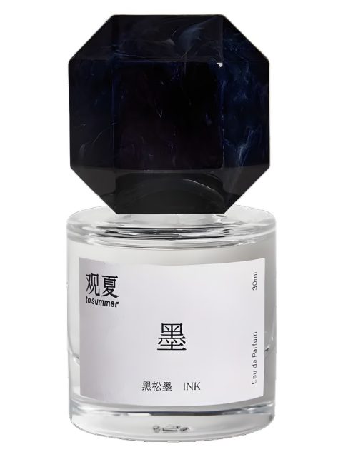 Ink 黑松墨