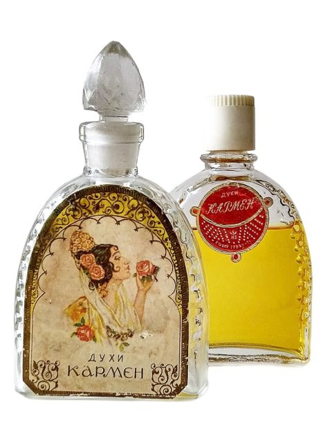 Кармен (Carmen)