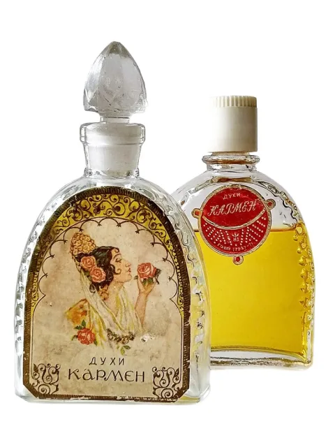 Кармен (Carmen)