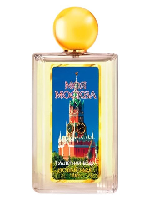 Моя Москва (My Moscow)