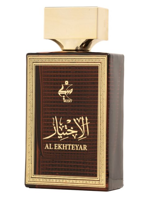 Al Ekhteyar