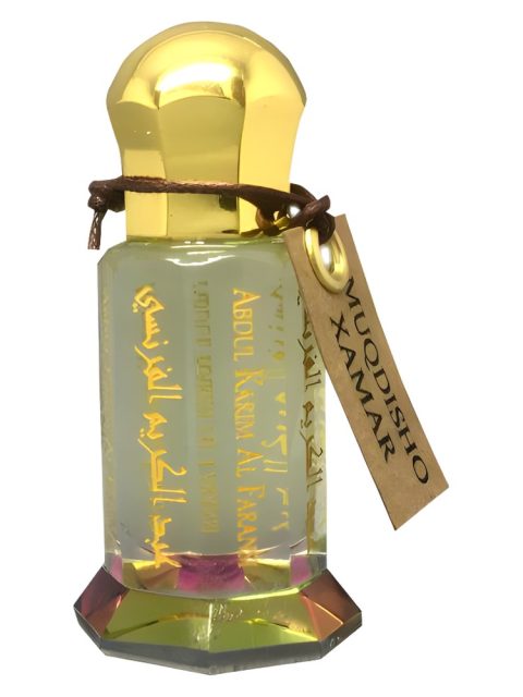 Muqdisho Xamar