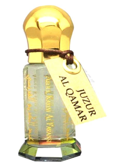 Juzur Al Qamar