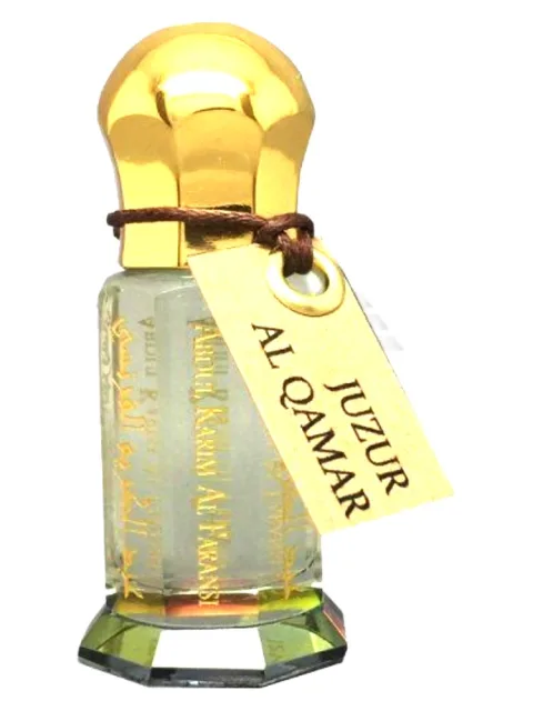 Juzur Al Qamar