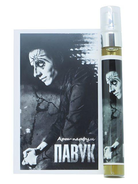 Spider / Павук