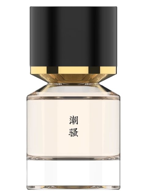 Shiosai 潮骚