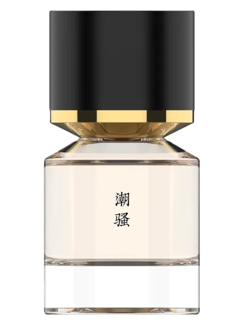 Shiosai 潮骚