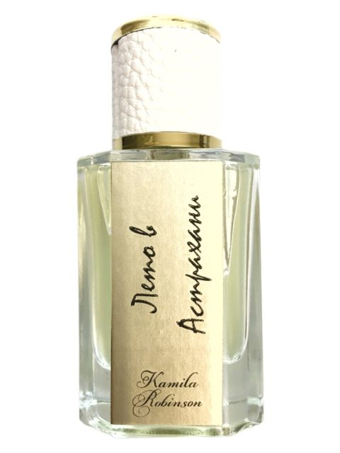 L'été à Astrakhan (Лето в Астрахани)