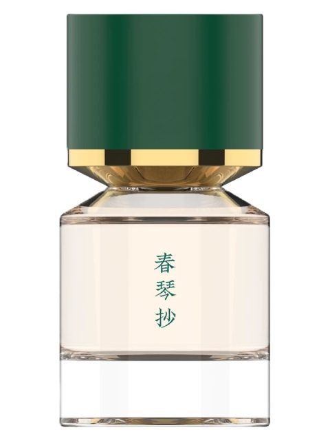 Shuninsho 春琴抄