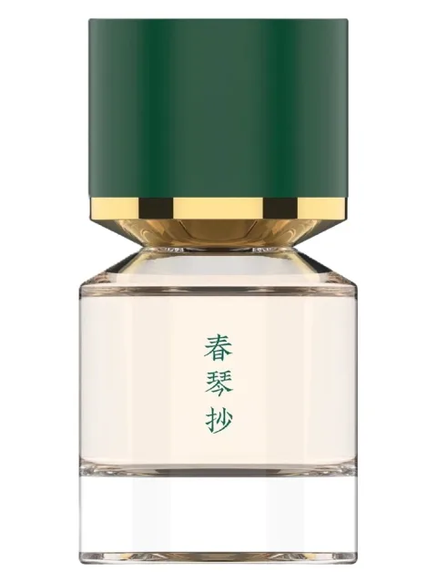Shuninsho 春琴抄