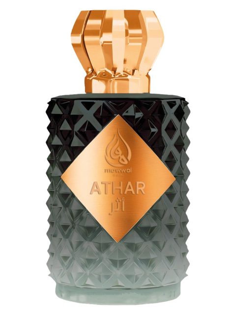 Athar
