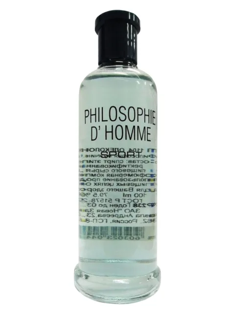 Philosophie D'Homme Sport