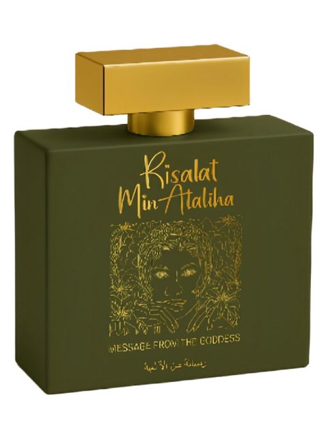 Risalat min Alaliha