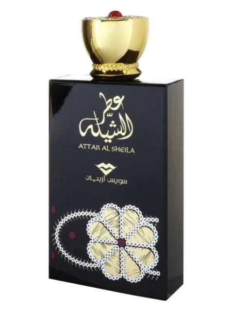 Attar Al Sheila