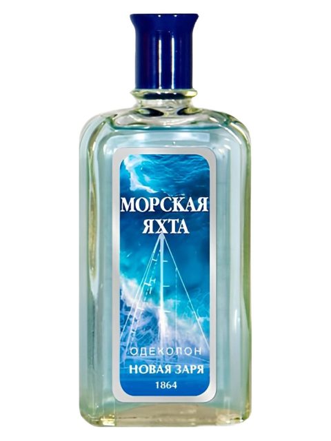 Морская яхта (Sea yacht)