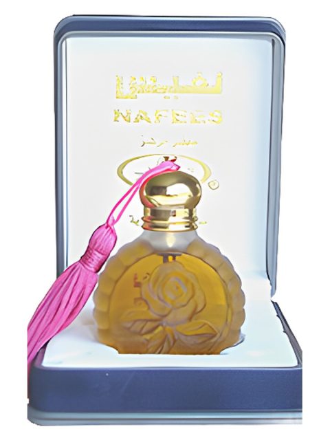 Nafees