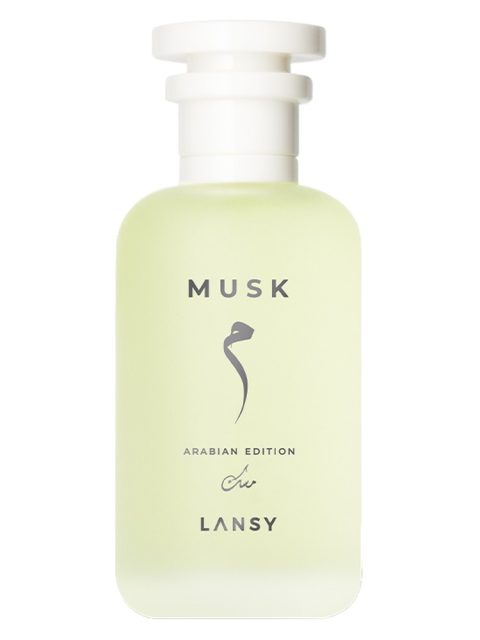 Musk Arabian Edition