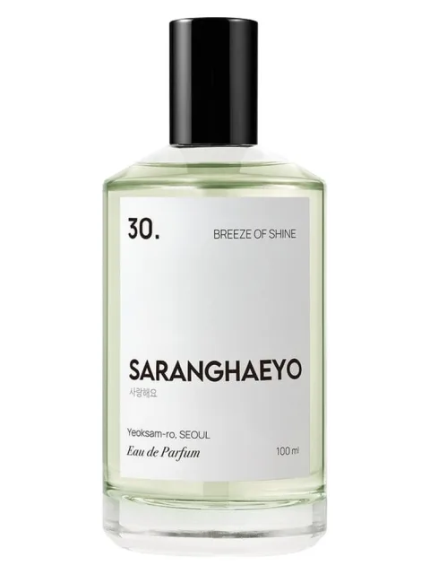 30. Breeze Of Shine