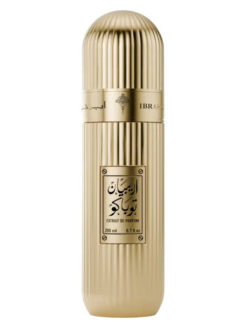 Arabian Tobacco