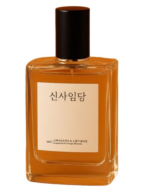 Shin Saimdang
