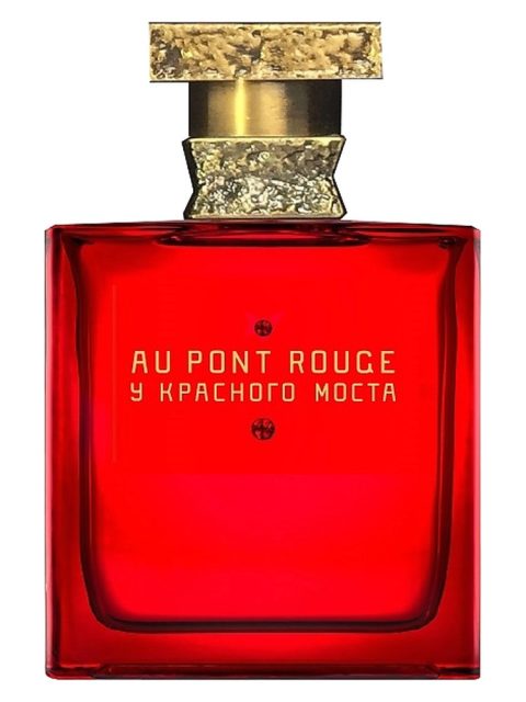 Au Pont Rouge (У красного моста)