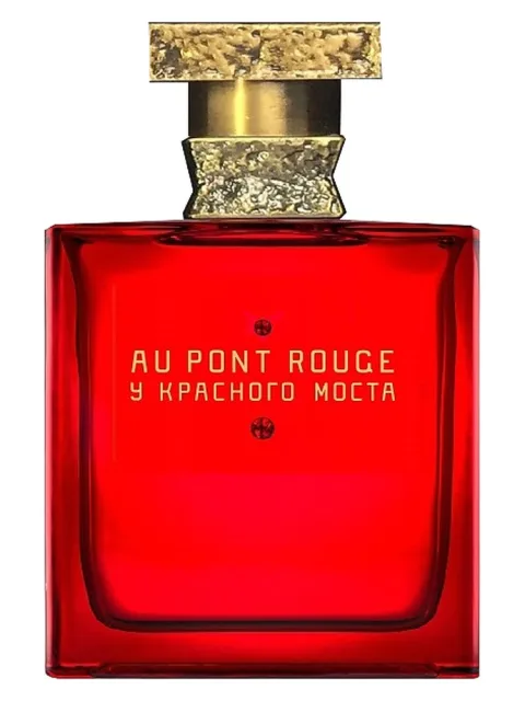 Au Pont Rouge (У красного моста)