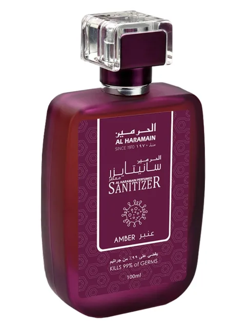 Amber Sanitizer